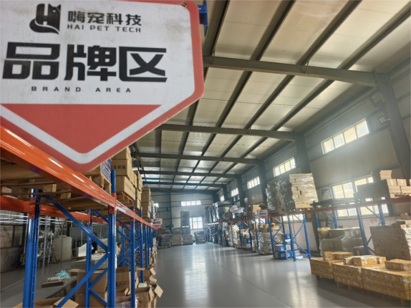 宠物经济&ldquo;心领航&rdquo;:泰安&ldquo;嗨派闪送仓&rdquo;开启宠物赛道&ldquo;新&rdquo;范式