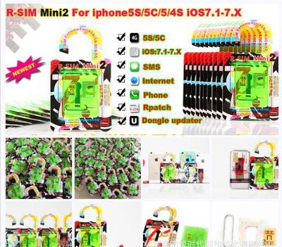 【迷你+卡贴 完美全球通用解锁 R-SIM mini2外贸】价格_厂家_图片